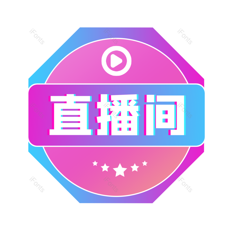边框图片,渐变元素,蓝紫色PNG,装饰框免抠素材